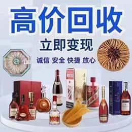 银川市购物卡回收站