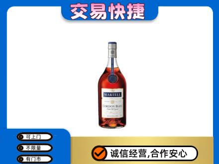 银川市高价回收蓝带