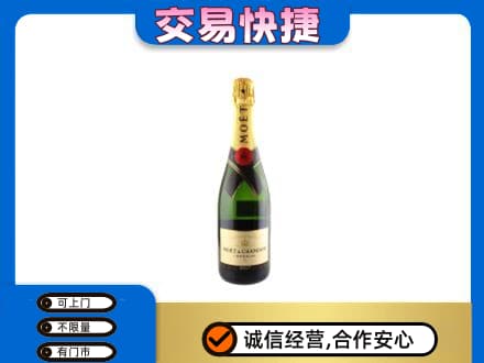 银川市高价回收名仕