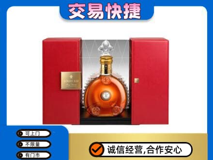 银川市洋酒回收路易十三摆件.jpg