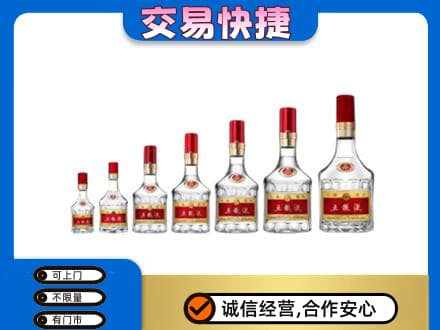 银川市名酒回收五粮液礼盒.jpg