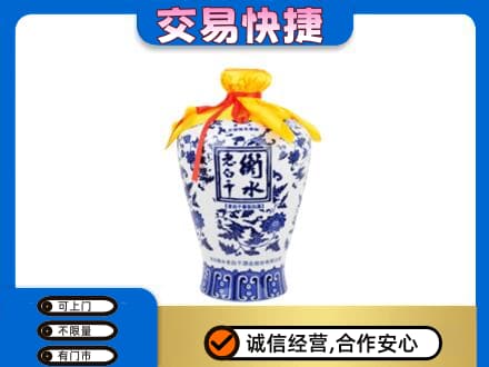 银川市名酒回收老白干青花坛.jpg