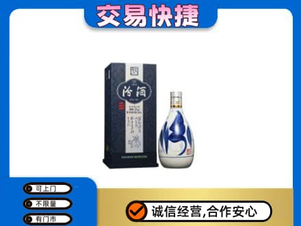 银川市名酒回收汾酒20.jpg