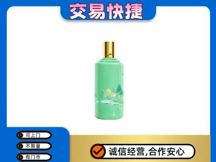 银川市茅台回收24节气.jpg
