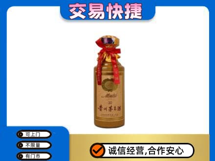 银川市茅台回收30年份.jpg