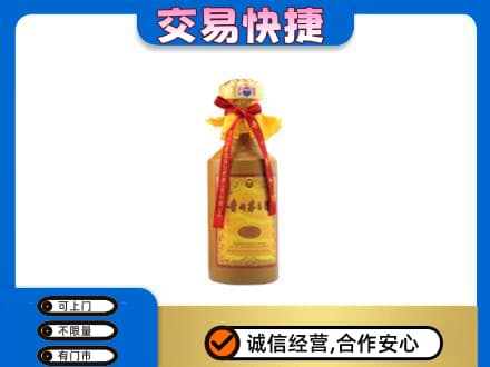 银川市茅台回收15年份.jpg